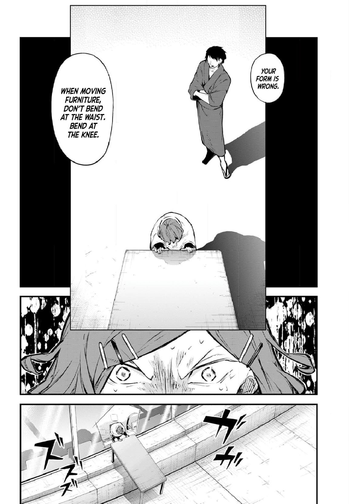 Bungou Stray Dogs, Chapter 109 image 09